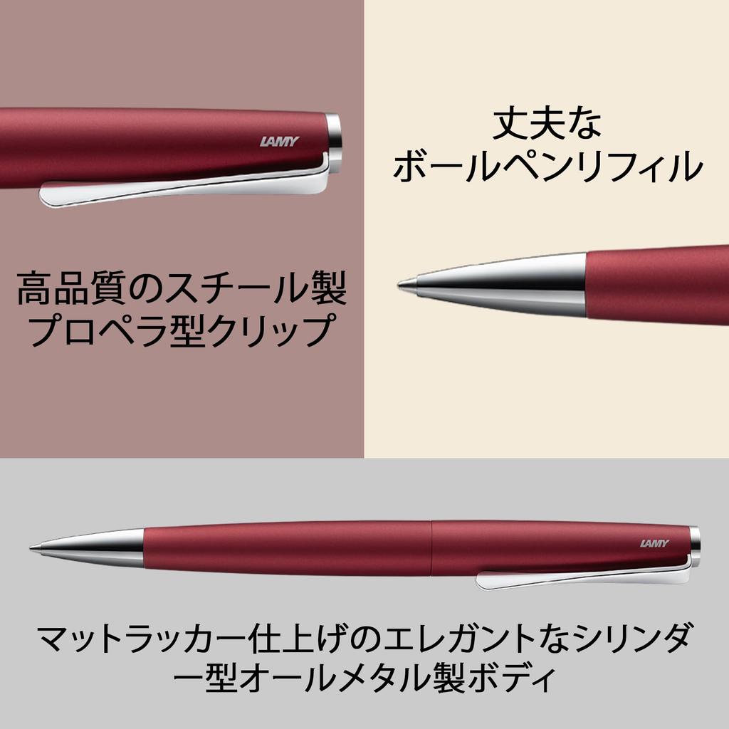 Lamy Studio Royal Red Ballpoint Red Elegant Stainless Steel Body Propeller Clip Includes Medium Line LAMY M 16 Pen, - - - High-Yield Refill, Width,