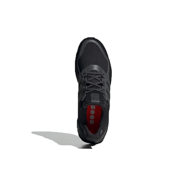 Nou Adidas Ultra Boost S&L Core Black Carbon EF1361