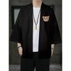 Men's Japanese Cropped Sleeve Kimono