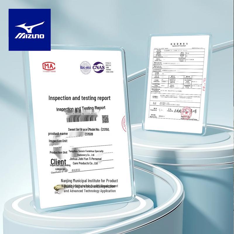 Mizuno Professional Sports Knee Support (Pair)