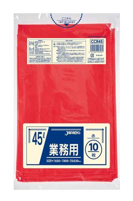 Japax Śmieci 80cm x 65cm x Standardowy Kolor Poli Pakiet 10 Worków, Czerwony, Grubość 0.03mm, 45L, Worki, Typ, CCR45,