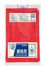 Japax Garbage 80cm X 65cm X Standard Poly Color Pack of 10 Bags, Red, 0.03mm Thick, 45L, Bags, Type, CCR45,