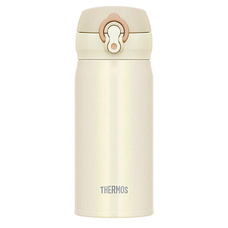 THERMOS JNL 304 Stainless Steel Insulated Travel Mug