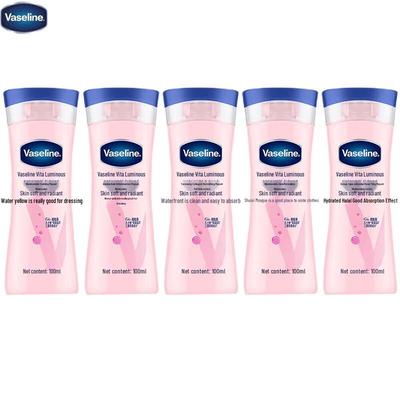 Λοσιόν σώματος με νιασιναμίδη και βαζελίνη για λάμψη