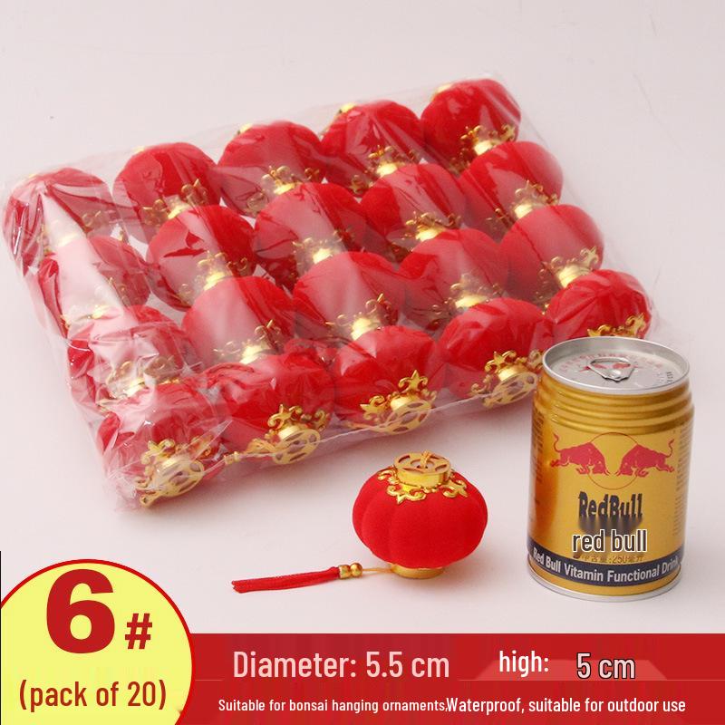 Flocked Lantern Ornaments for New Year & Spring Festival 2025 - Wedding, Festive, Outdoor Courtyard Decorations