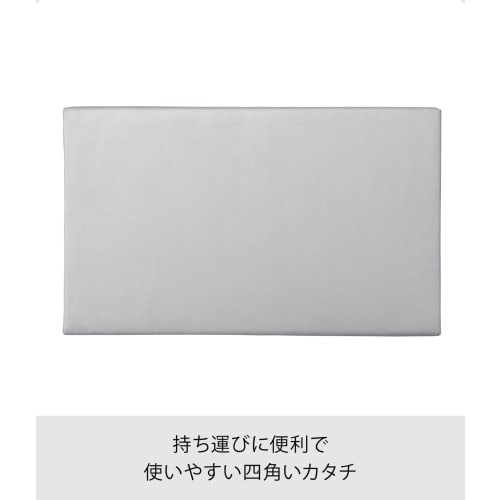 Yamazaki Basic Flat Ironing Board, Aluminum Coated, Approx. W60 X D36 X H2cm, Lightweight, Slim Storage, Tabletop, 3633