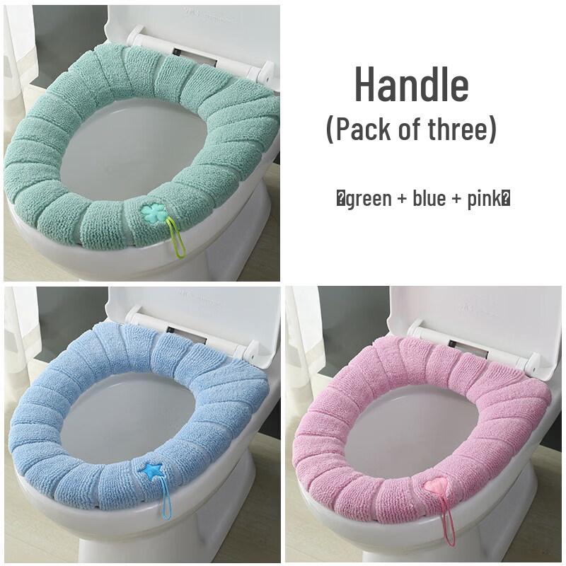 Universal Waterproof Toilet Seat Cushion with Handle
