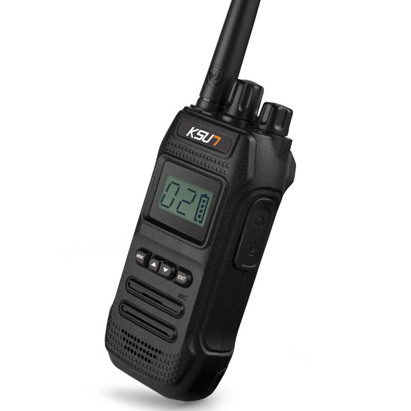 KSUN TFSI BT1 Professional Two-Way Radio (CN Version)