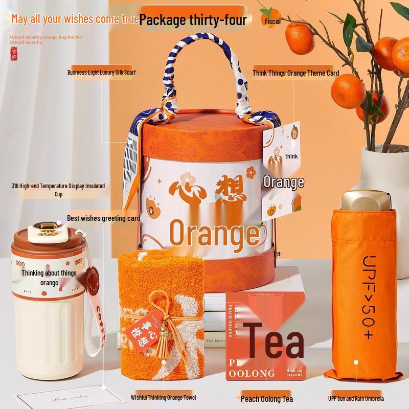 HANDUNYOU Orange Theme Gift Box