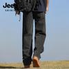 JEEP SPIRIT Men's Loose Straight Leg Jeans Model 882