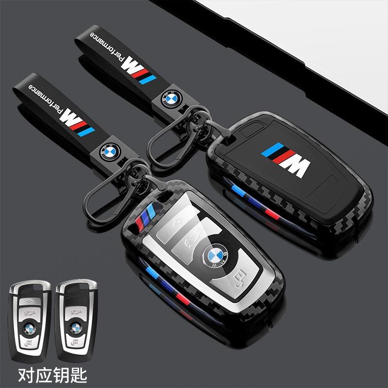 Hot 2025 New TPU Car Key Case Cover Shell Keychain For BMW 530i 550i 320i 1 2 3 4 5 Series 118i 225i M240i F20 F21 F30 F31 F25 F