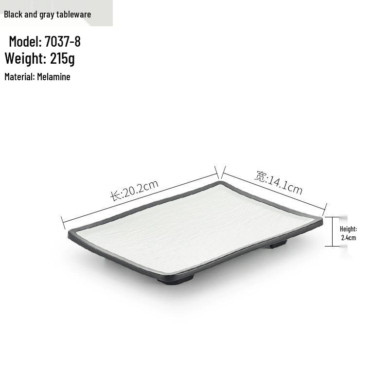 Melamine BBQ Rectangular Side Dish Plate - Imitation Porcelain Plastic, Creative Serving Plate, Drop-Resistant for Hot Pot & Barbecue Restaurants