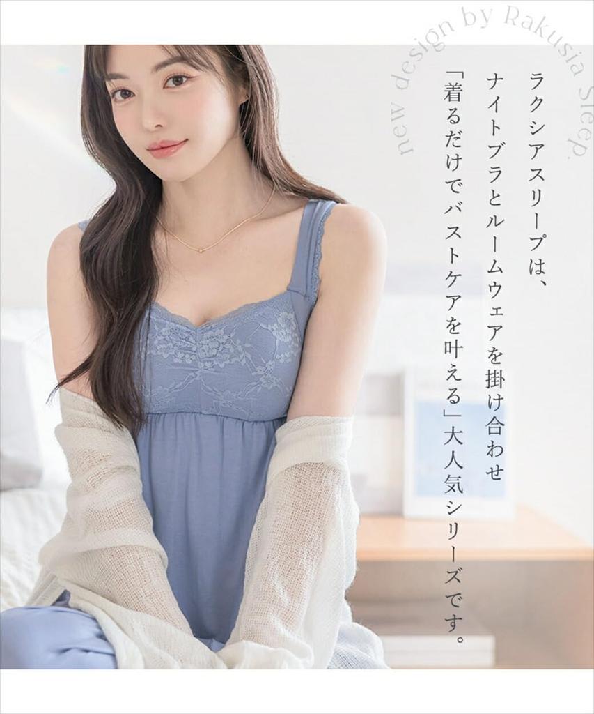 Two Hatch Cropped Maternity Belly Cold Matching Charcoal Gray Pants, Loungewear, Wear, Warmer, Protection, Luxia, Cute, 8812sl, M,