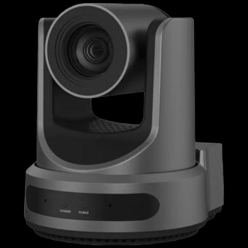 Xungu HD USB Video Conference Camera (CN Version)