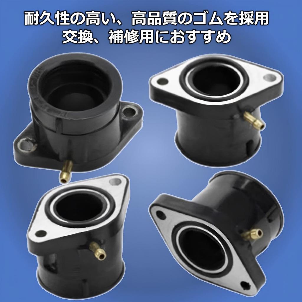 MIMIA Yamaha XJR400 4HM Carburetor Inmani Insulator Set of 4 with O-Rings for Motorcycles