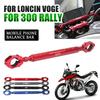 Motorcycle Accessories For Loncin VOGE 300 RALLY GY Side Bag Phone Navigation Bracket Crash Block Handlebar Riser Cushion Cover
