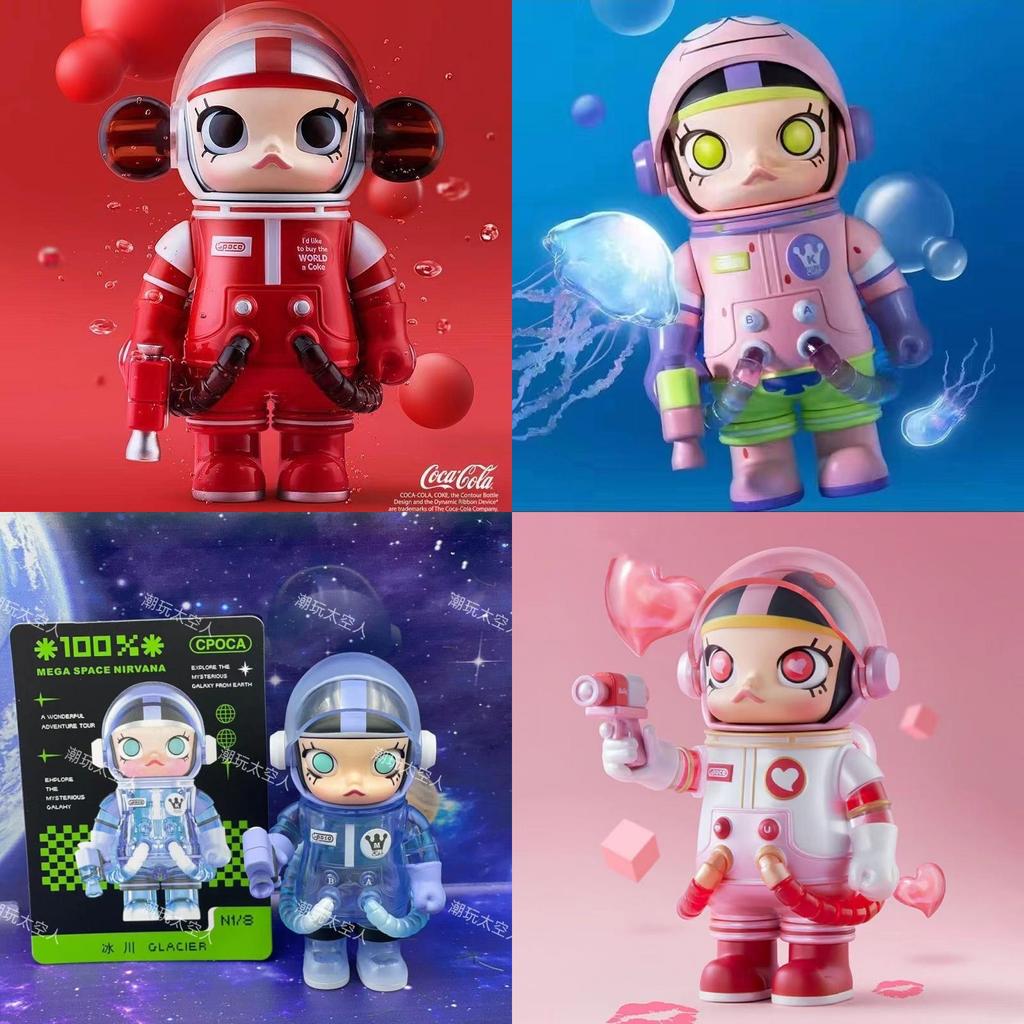 Space Molly Anniversary Pvc Figurine With Collectible Design For Anime Fans
