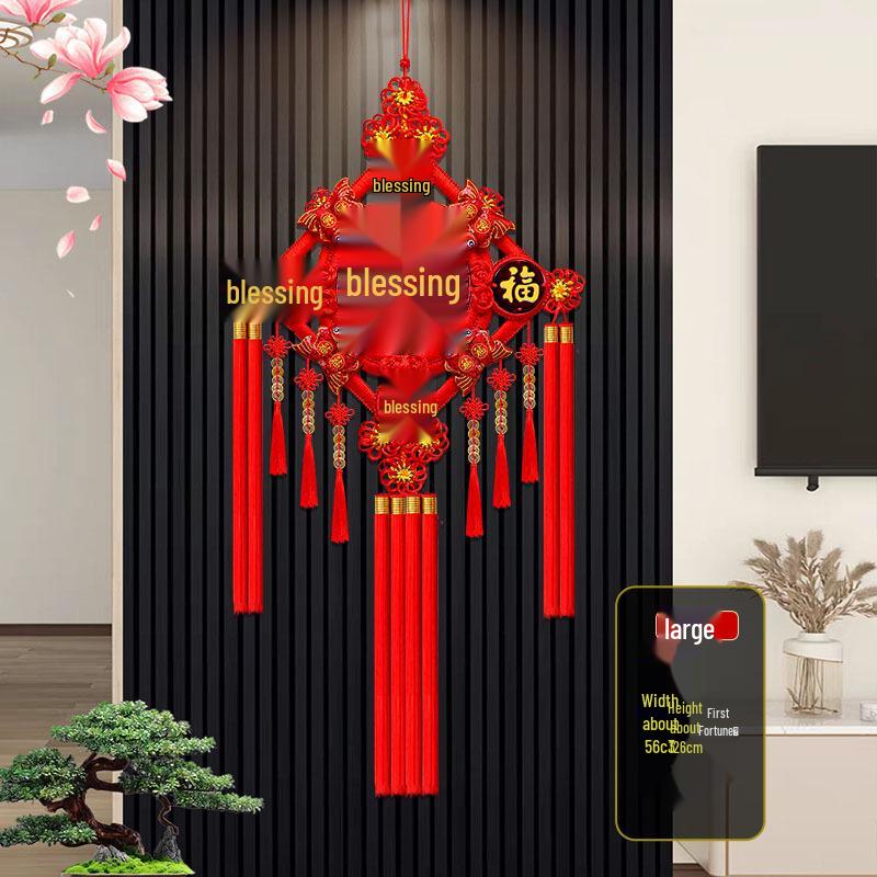 2025 New Year Chinese Knot with Fu Character & Five Emperor Coins - Large Pendant for Living Room or Entryway Decor