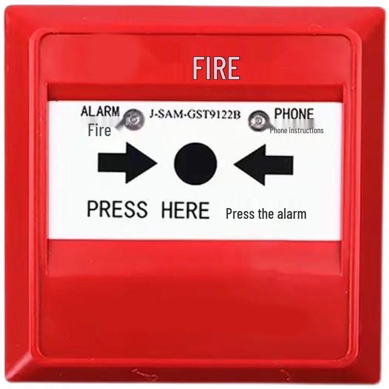 KeZhou Manual Fire Alarm Call Point 9122B