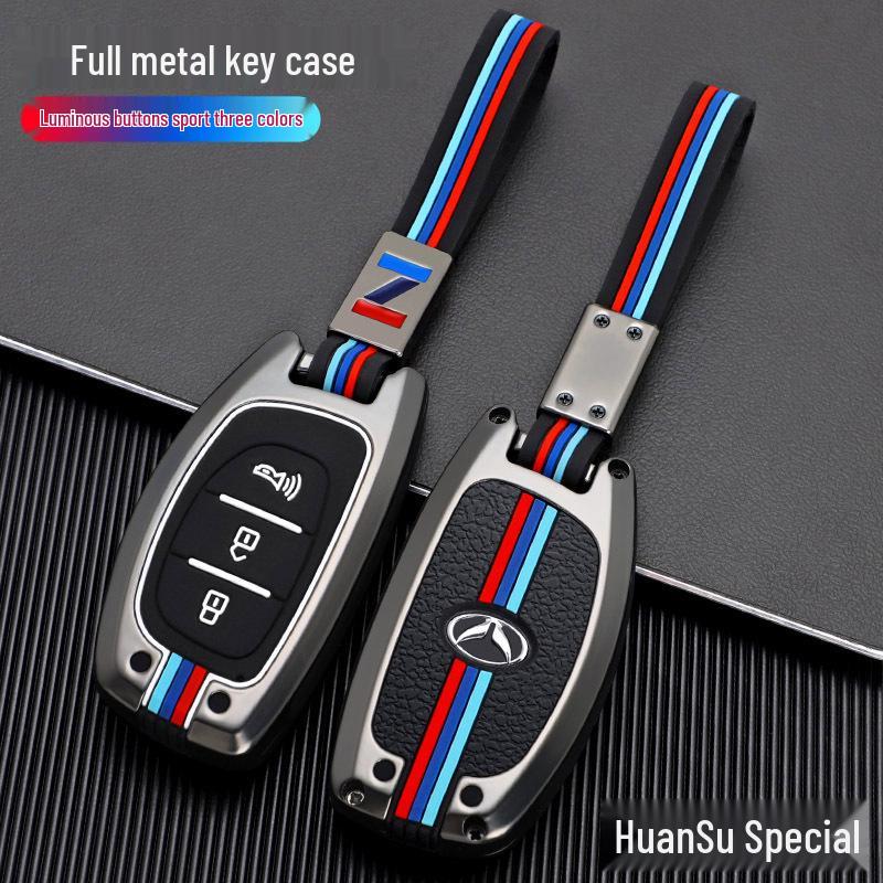 BAIC Huansu S3/S5/S6/S7/H3F/S2/S3L Car Key Full Wrap Case
