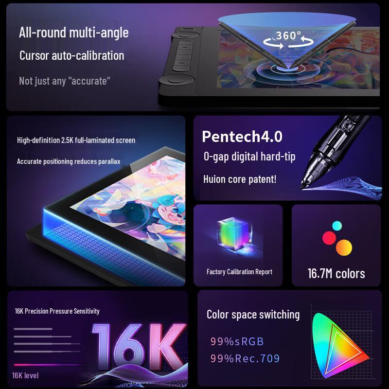 Huion Kamvas 16 Gen3 (2.5K) Smart Pen Display