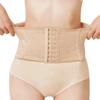 Corset Waist Trainer Postpartum Girdle Body Shaper Trendy Tummy Control Shapewear  Workout
