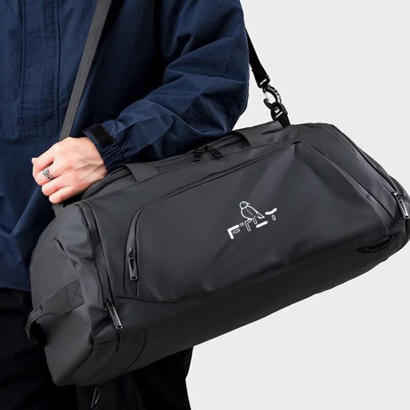 FTLY Multi-functional Waterproof Travel Bag