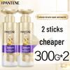 Pantene 3-Minute Miracle Nourishing Shampoo Holiday Gift Pack