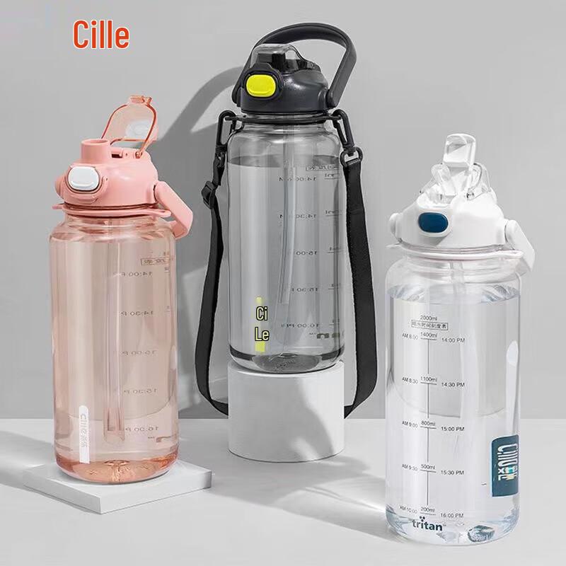 Xile 1500ml Tritan Sport Water Bottle with Straw