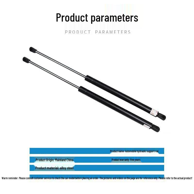 Beijing Hyundai Tucson ix25 ix35 Verna i30 Elantra Trunk Hydraulic Tailgate Support Rod Trunk Hydraulic Rod Single/Specify Model