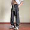 Men's American Trendy Loose Straight Leg Workwear Trousers