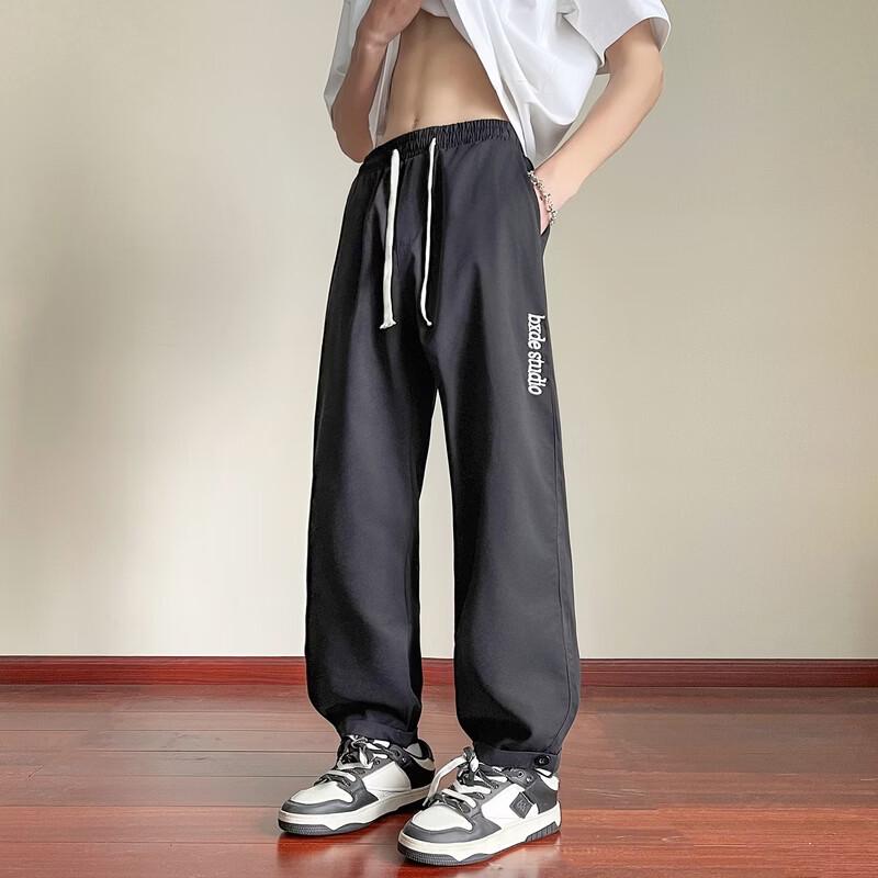 Men's American Trendy Loose Straight Leg Workwear Trousers