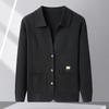 Men's Autumn Middle-Aged & Young Coat Casual