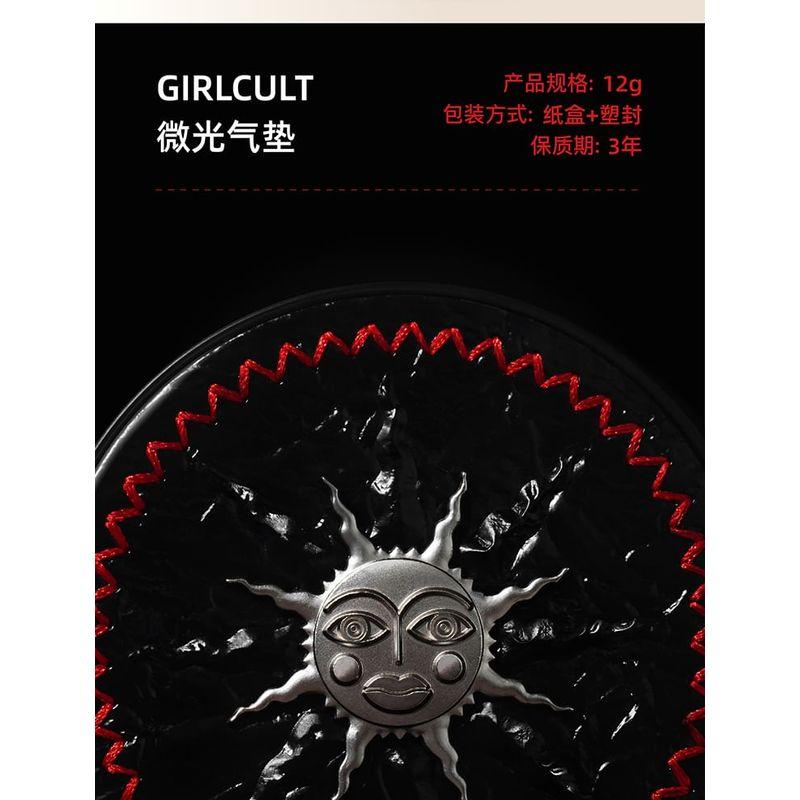 GIRLCULT - Glimmer Air Cushion / Refill - 3 Shades