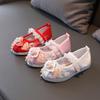 Children's Embroidered Hanfu Shoes - Traditional Performance Wear