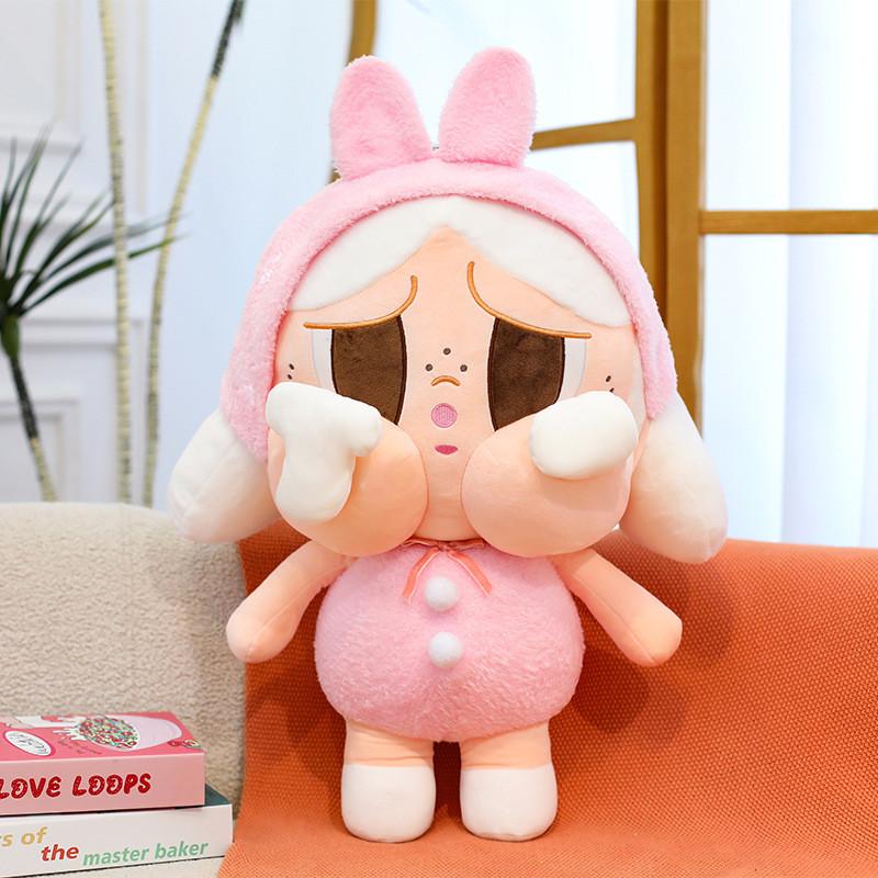 

Crybaby Plush Bunny Soft Toy With Pp Cotton Filling For Kids Comfort And Sleep 35cm