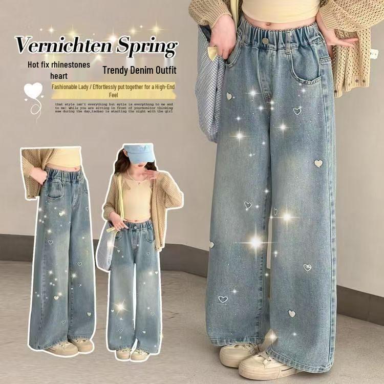 Girls Rhinestone Straight Leg Slim Fit Jeans - Spring 2026 Collection for Kids 130cm