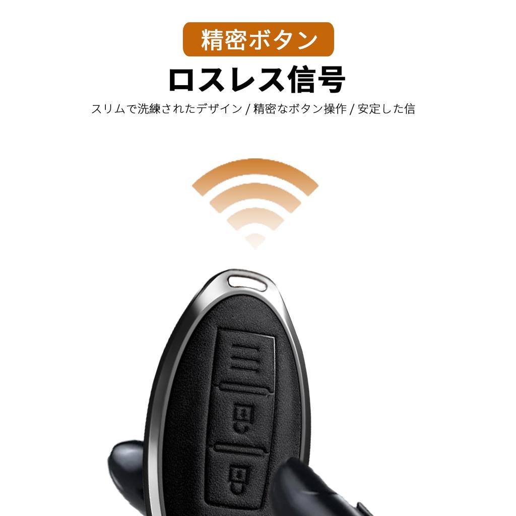 Leather Smart Key Case for Serena X-Trail Elgrand Skyline, Scratch Resistant, Notebook Key Fob Cover 3 Buttons (A-black)
