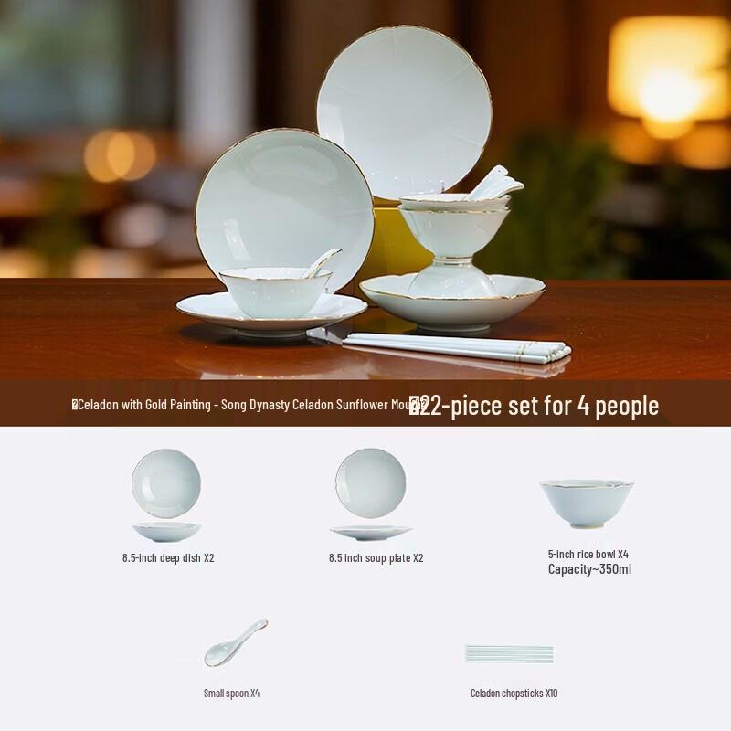 Aowei Light Luxury Celadon Dinnerware Set