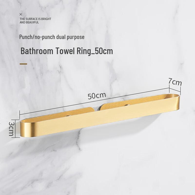 cmaos Brushed Gold Aluminum Wall-Mounted Towel Rack