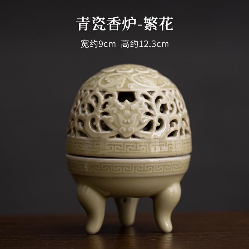 Celadon Three Legged Plate Incense Burner Creative Aromatherapy Stove Tea Table Ceramic Decoration Agarwood Sandalwood Furnace