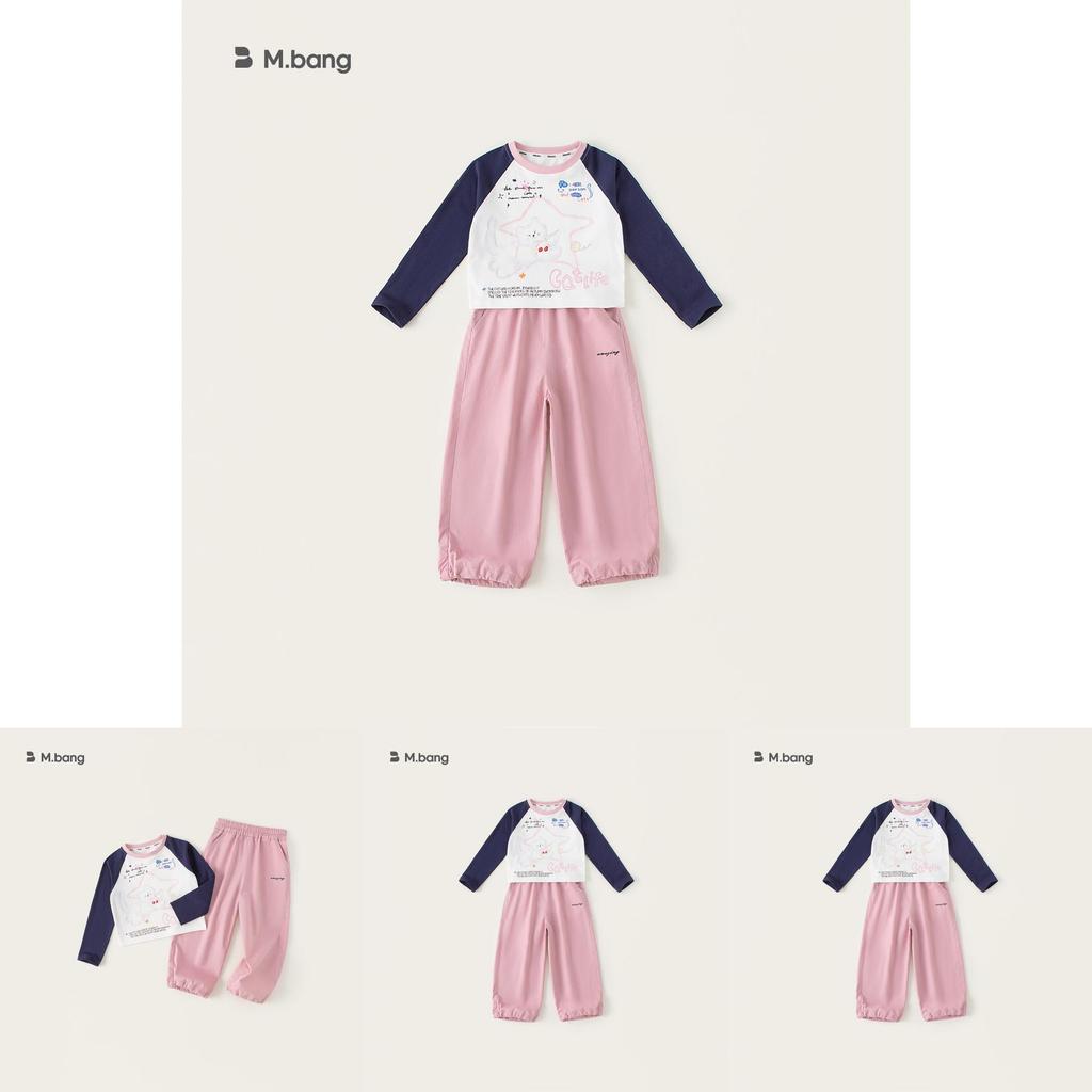 Girl Girl Cotton Long Sleeve T Shirt And Pants Set For Spring And Autumn Playtime Comfort