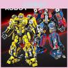 Bumblebee Robot Cannon Chariot Assembly Building Block For Diy Kids And Creative Play
