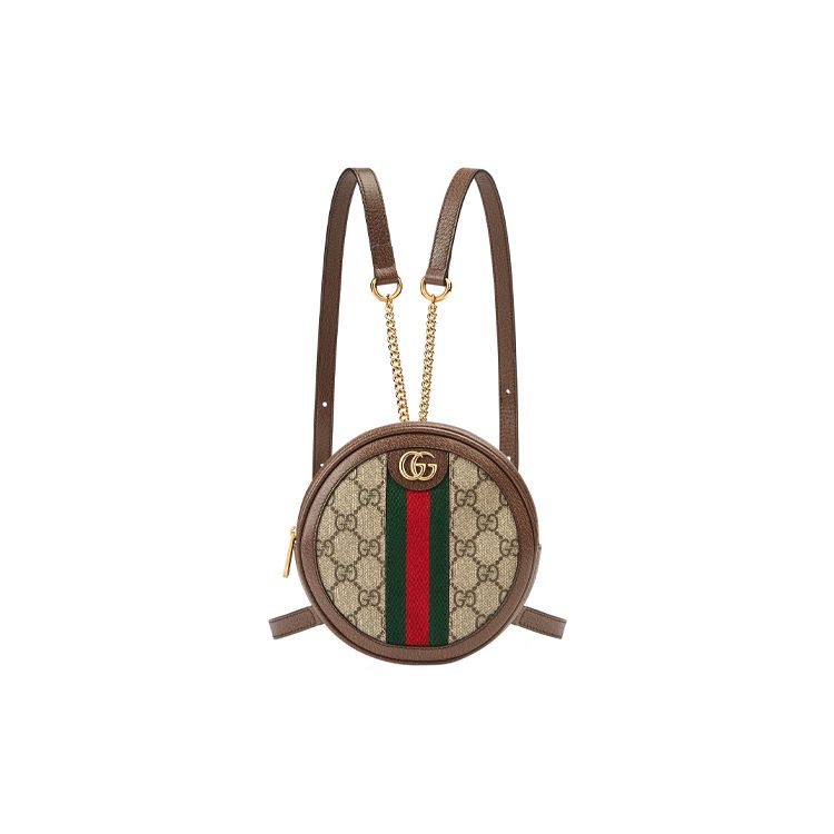 

Gucci Ophidia Double G Vertical Stripe Leather Mini Backpack Women backpack Brown 598661-961WG-8745 Box(Basic Set+Box)