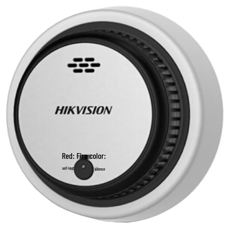 Hikvision Intelligent Fire Detector