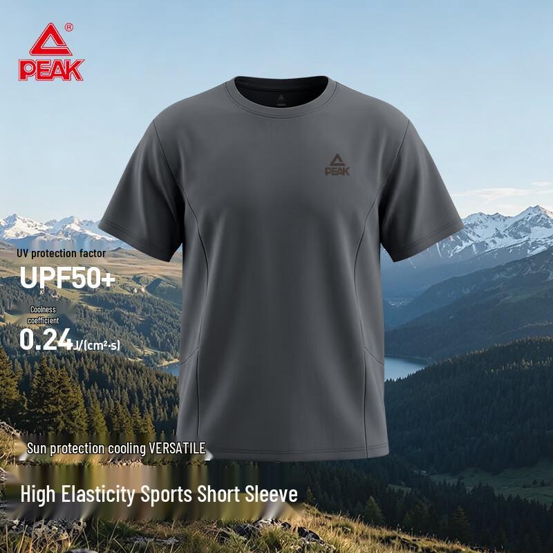 PEAK Men s Outdoor UV Protection Ice Silk Short Sleeve T-Shirt