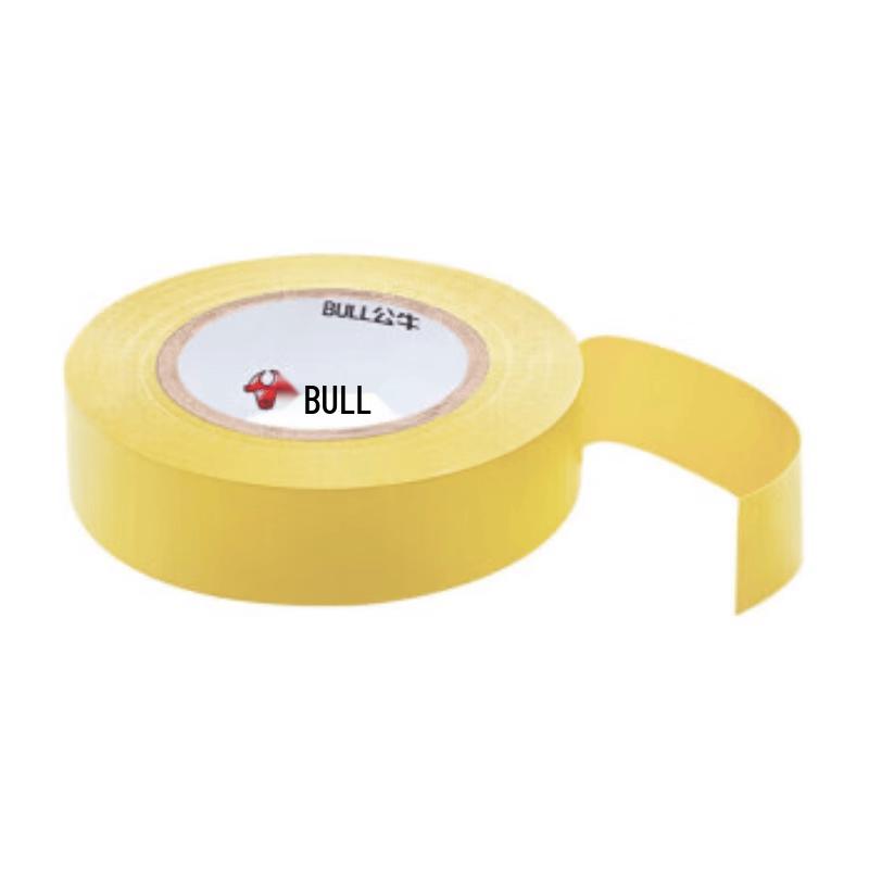 BULL Electrical PVC Insulation Tape GN-ET7