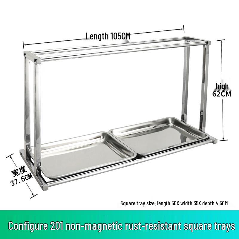 

Yode Commercial 304 Stainless Steel Roasting Rack