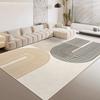 Carpet Living Room Light Luxury Luxury Sofa Floor Mat Home Non-Slip Coffee Table Carpet Bedroom Full Bed Side Floor Mat