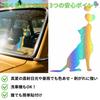 Car Sticker Dog Heart Silhouette Cutting Sticker Waterproof Weatherproof Sticker Decal Decal Decal Dog (White Small)